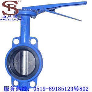手動(dòng)對夾蝶閥D71X-10 對夾手動(dòng)蝶閥D71X-10