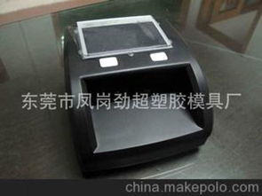 有機(jī)玻璃外殼供應(yīng)商,價(jià)格,有機(jī)玻璃外殼批發(fā)市場 