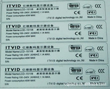 加工電子產(chǎn)品_不干膠標(biāo)簽_加工電子產(chǎn)品批發(fā)_加工電子產(chǎn)品供應(yīng)_阿里巴巴