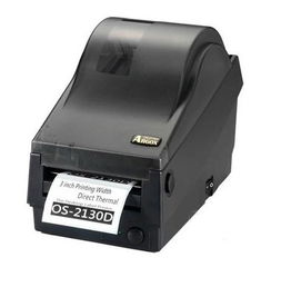 帶打印功能電子磅 帶標簽打印功能電子稱 小票打印功能電子秤批發(fā)