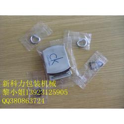 佛山市計算機零配件產業鏈 批發、供應與廠家的全方位解析